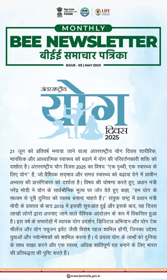 BEE Line Newsletter April to June 2022